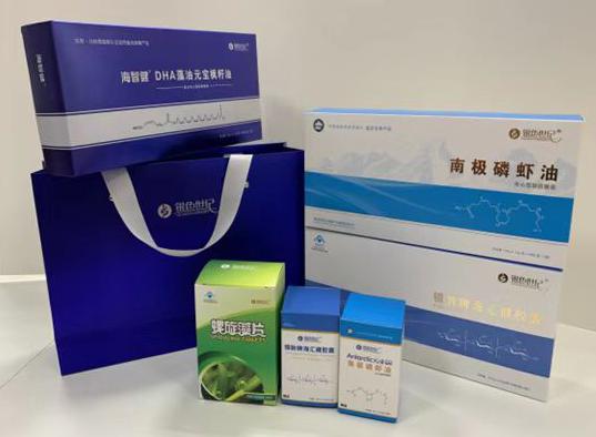 益阳包装盒定制